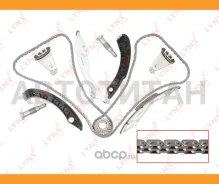�������� ���� ��� BMW 5 (E60) 05-10 / BMW 7 (E65/E66) 05-08 / X5 (E53) 04-06 / X5 (E70) 07-08 N62B40/N62B44/N62B48 Lynxauto TK0190 TK0190 ����