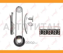 �������� ���� ��� Mitsubishi Pajero / Montero (V2_W, V4_W) 94-04 Lynxauto TK0204 TK0204 ����