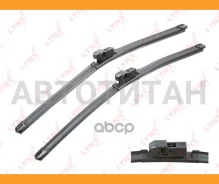 �������� ������������ ����� ���������������� 550��(22)/550��(22) AUDI A4 0008 / A6 9705 (LB-1249) Lynxauto XF5555N XF5555N ����
