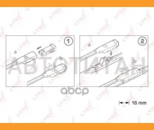 �������� ������������ ����� ���������������� 600��(24)/400��(16) XF6040B ����