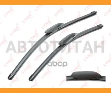 �������� ������������ ����� ���������������� 580��(23)/450��(18) Aeroclip Chery Tiggo 8 Pro 18 (LB-1241) Lynxauto XF5845W XF5845W ����