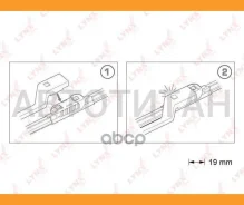 �������� ������������ ����� ���������������� 600��(24)/530��(21) VW Tiguan (5N1) 07-11 / Tiguan (5N2) 11-, LAND Rover Range Rover Evoque 12- Lynxauto...