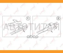 �������� ������������ ����� ���������������� 650��(26)/430��(17) FORD Focus II 04-11, Peugeot 207 (A7) 11- Lynxauto XF6543S XF6543S ����
