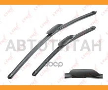 �������� ������������ ����� ���������������� 650��(26)/430��(17) Aeroclip BMW Serie 1 [F40] 19 / Serie 2 Coupe [F44] 19 (LB-1238) Lynxauto XF6543W XF6...