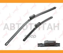 �������� ������������ ����� ���������������� 650��(26)/350��(14) Hyundai ix20 [JC] 10, Nissan Tiida [C13R] 15 / Tiida Sedan [C13R] 15, OPEL Mokka 1219...