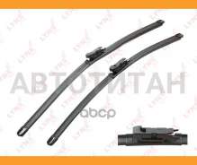 �������� ������������ ����� ���������������� 650��(26)/600��(24) AUDI Q7 20062010, Mercedes Sprinter 2006, Volkswagen Crafter 20062013 Lynxauto XF6560...