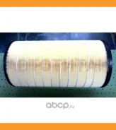 ������ ��������� 533-267/170 MB Actros II/Axor II C271340, C2713203, C2713202, C2713201, C271320, LX1734, E603L, MA1443, RS5358, AM472, AF26242, AF262...