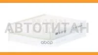 ������ ������ �������� Lexus ES(AVV6, �GSV6, �ASV6)08/2015-06/2018, �UX(AA1, �AH1, �MA1)10/2018-, �Toyota Camry(V7, �VA7, �VH7)08/2017-, �Corolla Hatc...