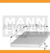 ������ �������� �������� CUK24003 715752, 13356914, E3907LC, 44846, CC1471, 80004699, EKR7326, WP2107, MS6458C, K1343A, V40311120, 636, 17553K, LVCF59...