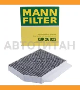 ������ ������ �������� Mercedes-BENZ AMG GT (X290), C-Klasse (W205/A205/C205/S205), CLS (C257), E-Klasse, E-Klasse Cabrio (W/S213, A238), GLC / GLC Co...