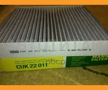 ������ ������ �������� CUK22011 ����
