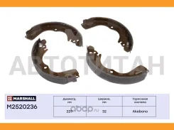 ������� ��������� ���������� Mitsubishi Pajero Pinin 99-, Mitsubishi Space Runner II 99-, Mitsubishi Space Wagon III 98- M2520236 ����