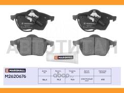 ������� ��������� �������� Audi A4 (B5-B7) 95-, Audi A6 (C4-C6) 95-, Skoda Superb I 01-, VW Golf IV 00-, VW Passat (B5, B6) 96- Marshall M2620676 M262...