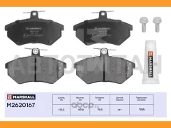 ������� ��������� �������� M2620167 ����