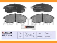 ������� ��������� �������� Marshall M2621633 M2621633 ����