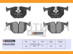 ������� ��������� �������� BMW 3 (E46) 99-, BMW 7 (E38) 94-, BMW X3 (E83) 04-, BMW X5 (E53) 00- M2621282 ����