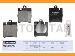 ������� ��������� �������� MB E-Class (W210) 95-, MB CLK (C208) 97- Marshall M2621899 M2621899 ����