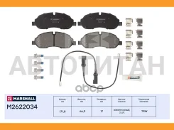 ����. ������� �������� ������. Ford Transit VIII 13- Marshall M2622034 M2622034 ����