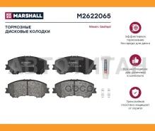 ����. ������� �������� ������. Nissan Qashqai II 11- Marshall M2622065 M2622065 ����
