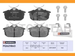 ����. ������� �������� ����. Mitsubishi Carisma 97- / Colt VI 04- / Space Star I 98- Volvo S40 I 95- M2621860 ����