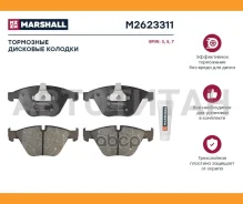 ������� ��������� �������� M2623311 ����