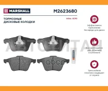 ����. ������� �������� ������. Volvo XC90 I 02- M2623680 ����