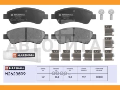 ������� ��������� �������� M2623599 ����