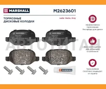 ������� ��������� �������� Marshall M2623601 M2623601 ����