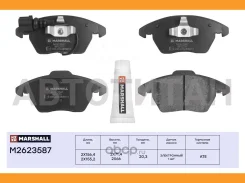 ����. ������� �������� ������. Skoda Octavia II (A5) 04- / Rapid I, II 15- VW Polo Sedan I, II 15- Marshall M2623587 M2623587 ����