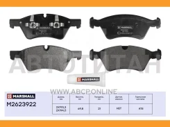 ������� ��������� �������� M2623922 ����