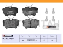 ������� ��������� �������� Marshall M2623980 M2623980 ����