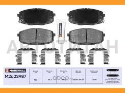 ������� ��������� �������� Marshall M2623987 M2623987 ����