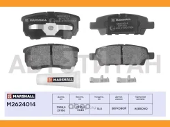 ����. ������� �������� ����. Mitsubishi Lancer IX, X 03- / Outlander I 02- Chrysler Sebring III 06- Marshall M2624014 M2624014 ����