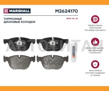 ����. ������� �������� ������. BMW X5 (E70, F15) 06- / X6 (E71, F16) 08- Marshall M2624170 M2624170 ����