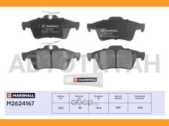 ������� ��������� �������� C5 RD / RW 2008-, Peugeot 508 8E /8D 2010-2018, C-MAX, Focus II 2004-2008, Focus II 2008-2011, Focus III 2011-2014, Focus I...