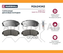 ������� ��������� �������� Marshall M2624342 M2624342 ����