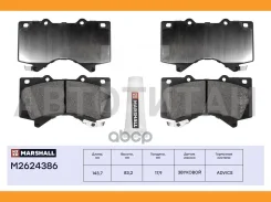 ������� ��������� �������� M2624386 ����
