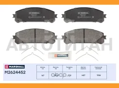 ����. ������� �������� ������. Toyota Highlander II, III 07- / RAV4 IV 12- Lexus NX 14- / RX III 08- M2624452 ����