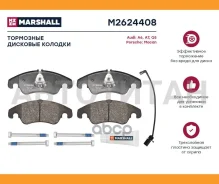 ����. ������� �������� ������. Audi A6 (C7) 10- / A7 (4G) 10- / Q5 (8R) 08- Porsche Macan 14- M2624408 ����