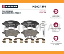 ����. ������� �������� ������. Fiat Sedici 06- Suzuki SX4 I 06- Marshall M2624391 M2624391 ����