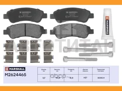 ������� ��������� �������� M2624465 ����