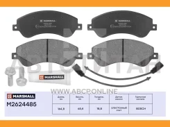 ������� ��������� �������� Marshall M2624485 M2624485 ����