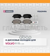������� ��������� �������� Marshall M2624496 M2624496 ����
