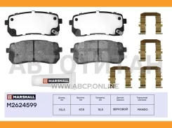 ����. ������� �������� ����. Haval H8 13- Hyundai H-1 II 08- / ix55 07- Kia Carnival II 06- Marshall M2624599 M2624599 ����
