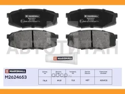 ������� ��������� �������� Toyota Land Cruiser 200 07-, Toyota Sequoia II 07-, Toyota Tundra II 06-, Lexus LX III 07- Marshall M2624653 M2624653 ����