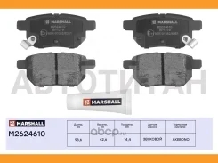 ������� ��������� �������� Toyota Auris I 06-, Toyota Corolla X (E150), XI (E180) 06-, Toyota Prius IV 15-, Toyota Yaris II 05- M2624610 ����