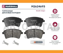 ������� ��������� �������� M2624693 ����