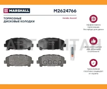 ������� ��������� �������� Marshall M2624766 M2624766 ����