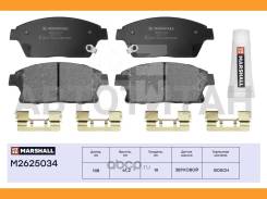 ������� ��������� �������� Marshall M2625034 M2625034 ����