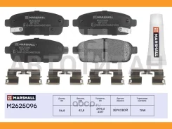 ������� ��������� �������� | ��� | M2625096 ����